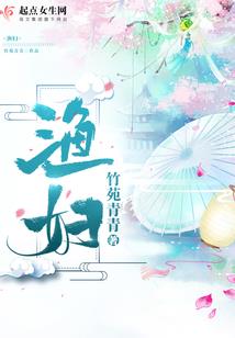 承德旅游沧州路线地图