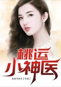 中国人赴泰旅游签证要求