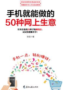吕梁老年旅游团价格多少