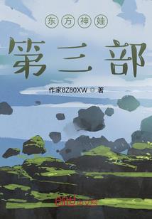 oled行业值得去吗
