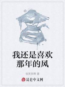 红星照耀中国的旅游时间