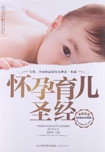 汤池公园攻略旅游路线