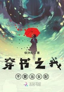 巴马旅游6日游