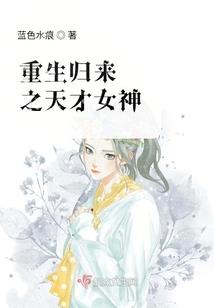 旅游区施工报告