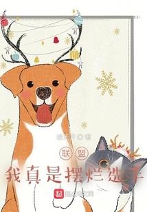 昌乐矿石旅游景点