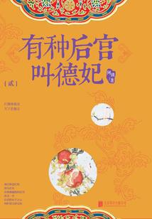 眉山文化中心门票多少