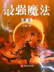 旅游设计 西湖一日游