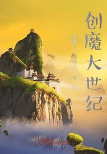 薛城附近旅游团