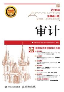 甘孜十天旅游