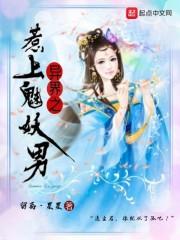 微机课必玩小游戏