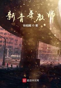旅游用品必备神器药品