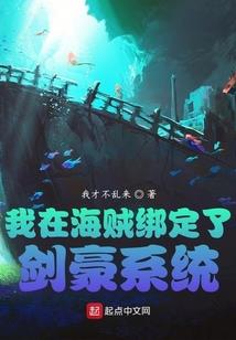 中国旅游日全域旅游