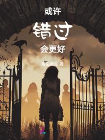 延庆旅游攻略2021