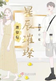 永年到北戴河旅游团价格
