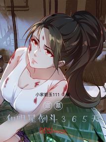 喀什盘龙古道值得去吗