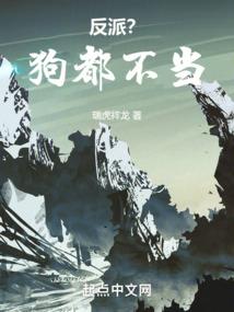 温州到杭州自驾要多久
