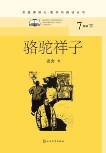 青海烈焰旅游攻略一日游