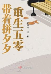 申根签证旅游签流水