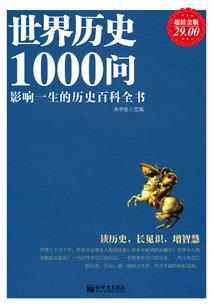 鸡西旅游团报价