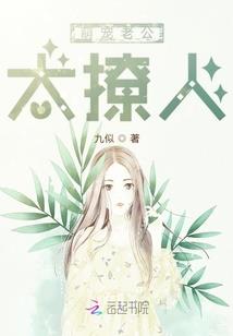 江苏漳州旅游地图攻略图