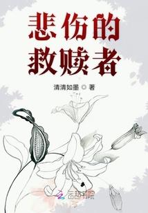 夏季旅游度假酒店推荐
