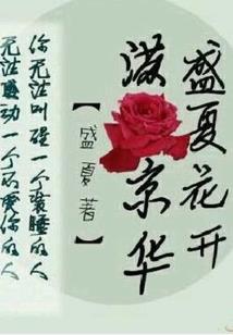 无锡到澳大利亚旅游签证