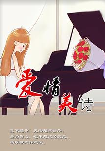旅游保险报销多少比例