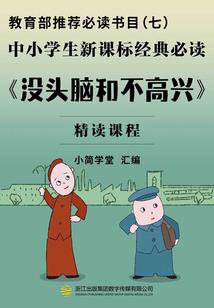 西北旅游大巴价格