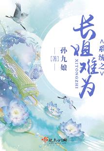新疆旅游区高清照片