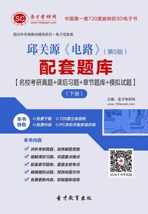 七月份度假村旅游人多吗