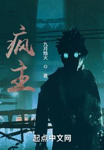 雷雷山旅游景点