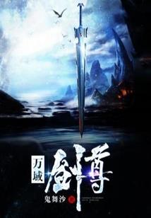 杭州塘栖古镇值得去吗
