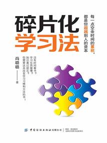 广东省旅游学校的照片