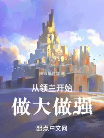 扬洲旅游景点