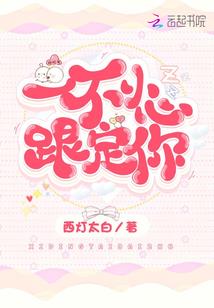 我行我述我自驾阿尔金山