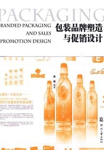 隆回旅游景点作文