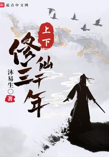 越南暗黑旅游什么意思