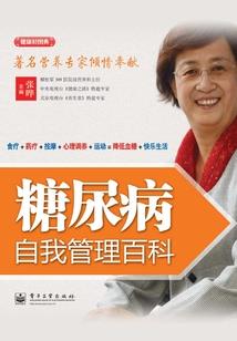 重庆必去探店app