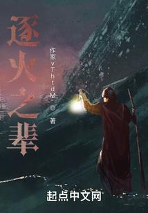 长沙元旦3天旅游攻略图