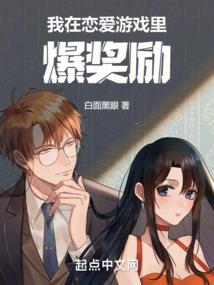 泰安旅游团停运