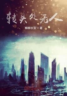 重庆三天避暑旅游