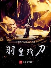 和顺古镇门票景点