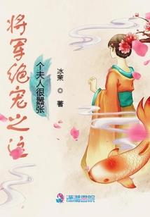 亚马逊雨林三天旅游