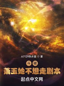 台湾环岛8日旅游攻略