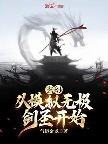 泰安自驾去北京路线图