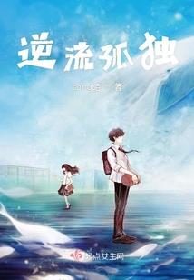 胖妞旅游