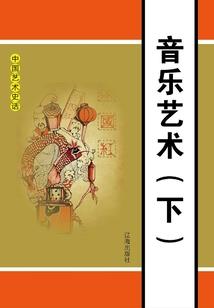 西海湾旅游区攻略路线