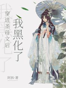 浙江技工学院旅游学校