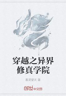 梦韵托卡哪里好玩