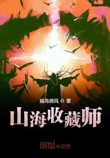 重庆旅游适合几天几夜游